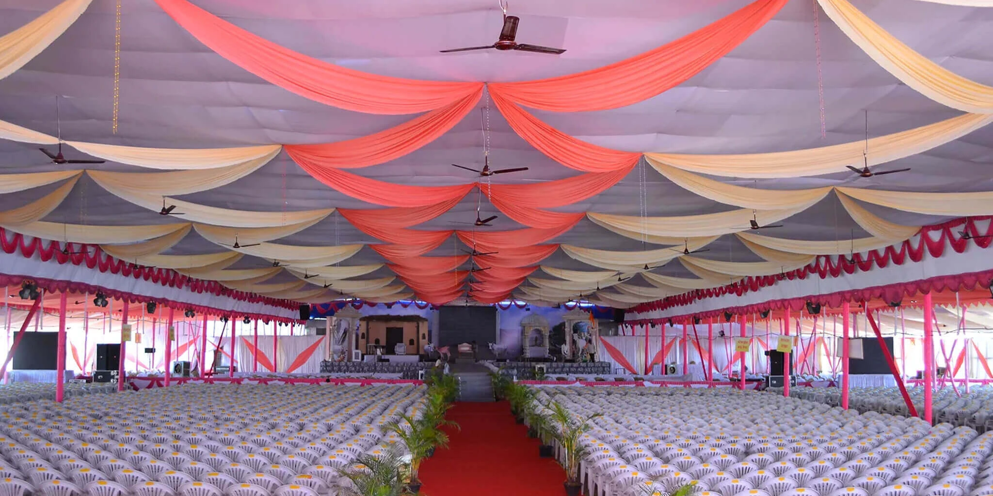 Event Management